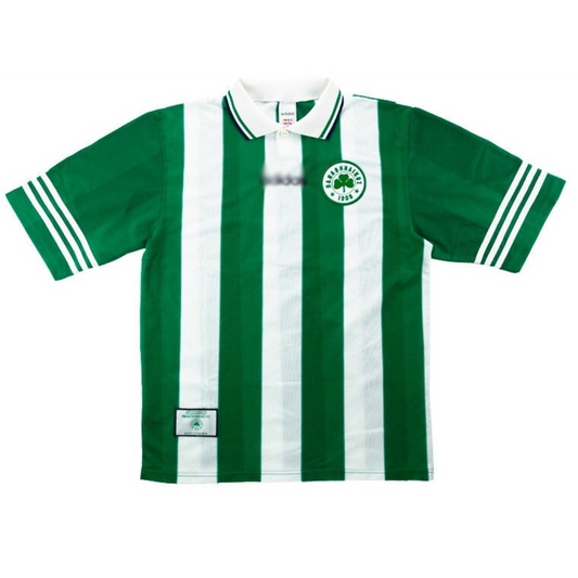 Panathinaikos 1996/97 (Home)