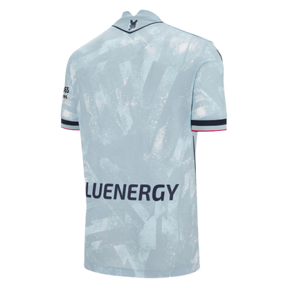 Udinese Calcio 2025/26 (Away)