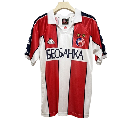 Red Star Belgrade 1995/96 (Home)