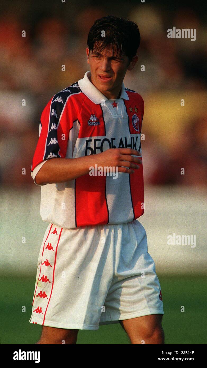 Red Star Belgrade 1995/96 (Home)
